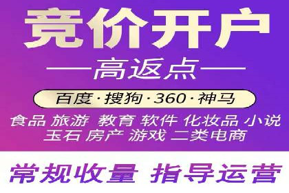 信息流广告投放实战案例：打造爆款品牌