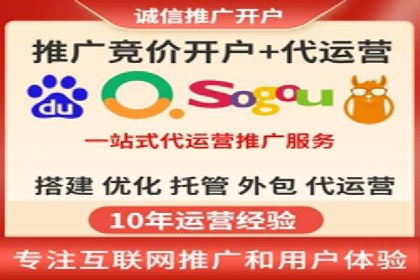 深度解析：百度推广的五大成功案例